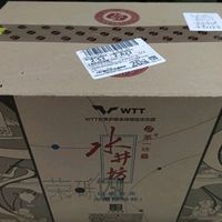 水井坊 臻酿八号 WTT联名 浓香型白酒 52
