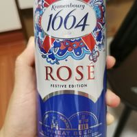 谁也不要阻止我整箱买这个啤酒🍺