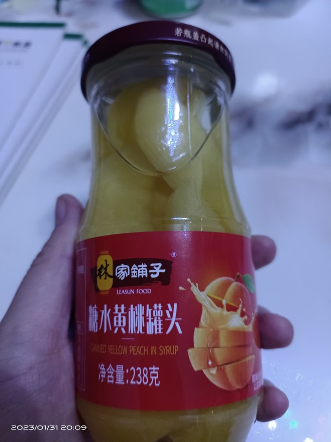 林家铺子水果罐头