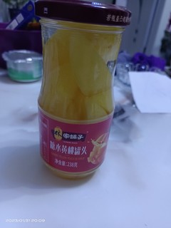 林家铺子黄桃罐头，东北人必备