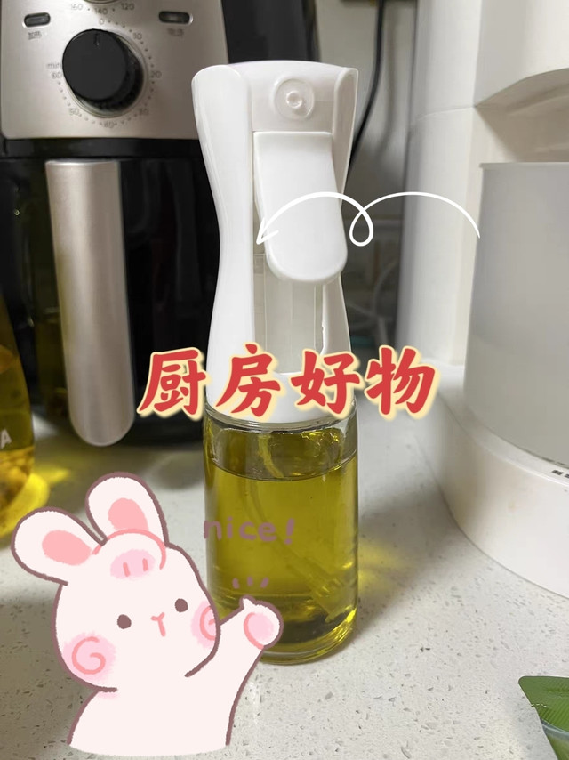 分享一款好用的喷雾壶