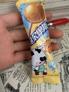 网红食品阿尔卑斯棒棒糖