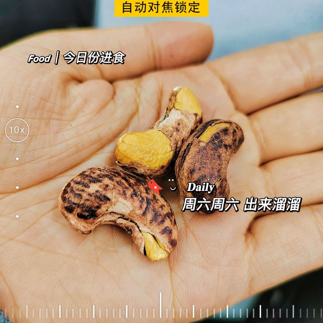 新的一年决定要重新减肥啦