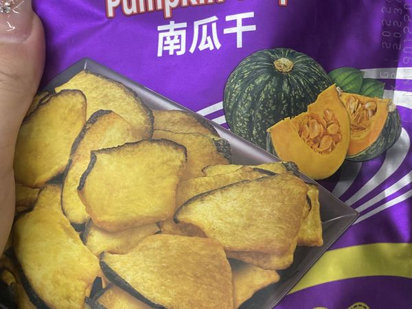 你吃过南瓜干吗 真的很不错哦 
