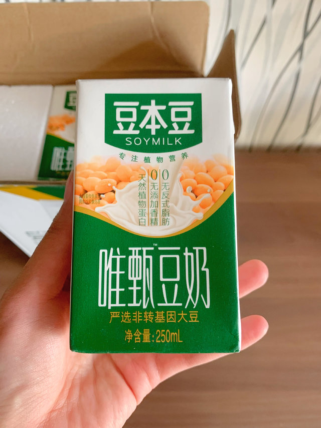 大人小孩都爱的豆奶