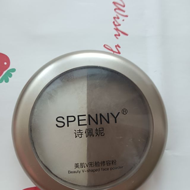 Spenny/诗佩妮高光阴影组合双色修容