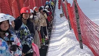 一起来滑雪吧~西安周边滑雪指南——翠华山滑雪场