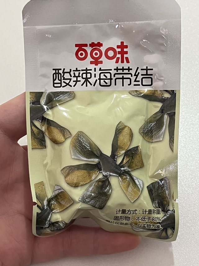 demo的美食分享日记