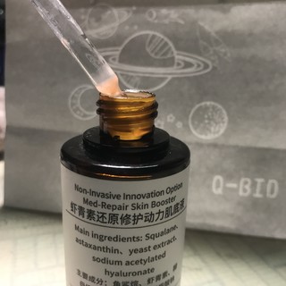 抗初老的扛把子来了！