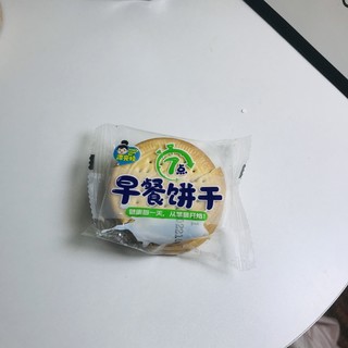 挖到一个宝，好吃又大个的早餐饼干