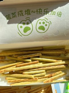 求别停产！我要一直囤