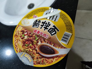 统一酱拌面味道真的太绝了吧