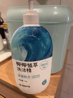 椰香味洗洁精