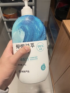 椰香味洗洁精