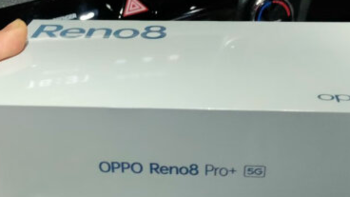 OPPO Reno8 Pro+，高颜值，性能强