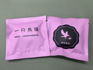 一只乌鸦森林玫果冲泡茶包