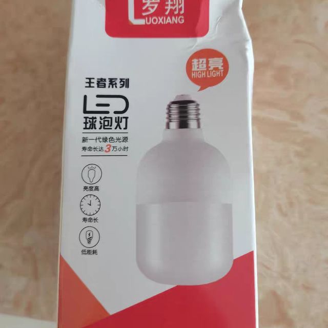 用什么装满一整个房间呢