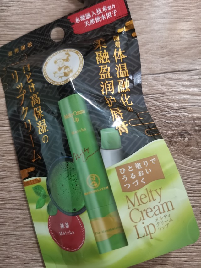 之前用过杏仁的～这次买的是抹茶的，味道好