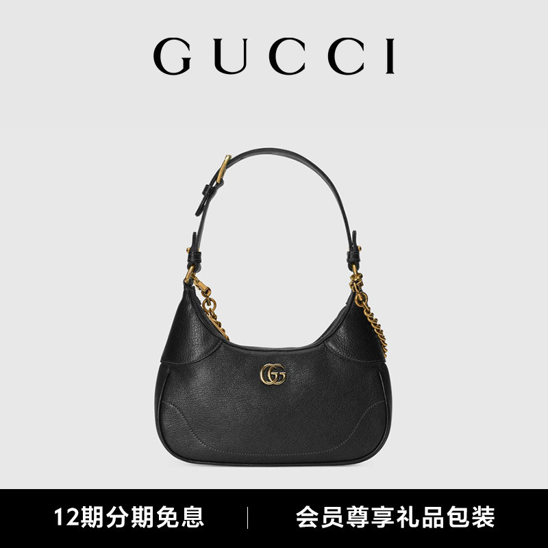 Gucci早春新款包包太好看了，设计师终于开窍一次了！