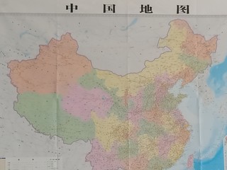 学生党地理专业地图