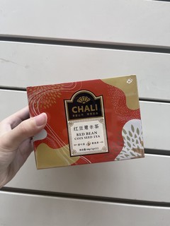 红豆薏米茶自然谷物健康拼配