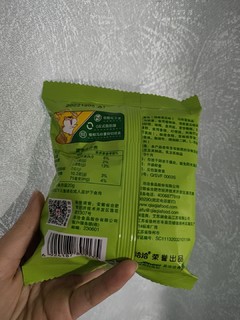 过年也必须吃的薯条！