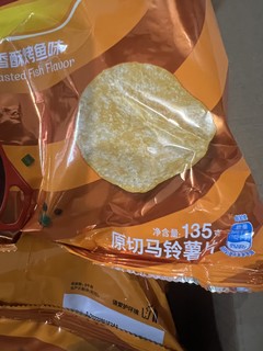 年货乐事香酥烤鱼味新款