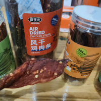 风干的鸡肉条。很好吃，我喜欢。