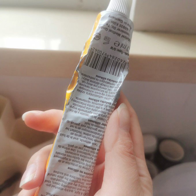 lindesa护手霜怎么样好用吗 管状的手霜真的好适合带出门～_什么值得