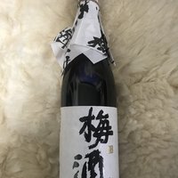 青梅煮酒