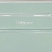 babycare婴儿奶瓶消毒柜