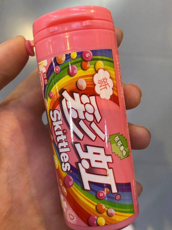 彩虹糖果巧克力