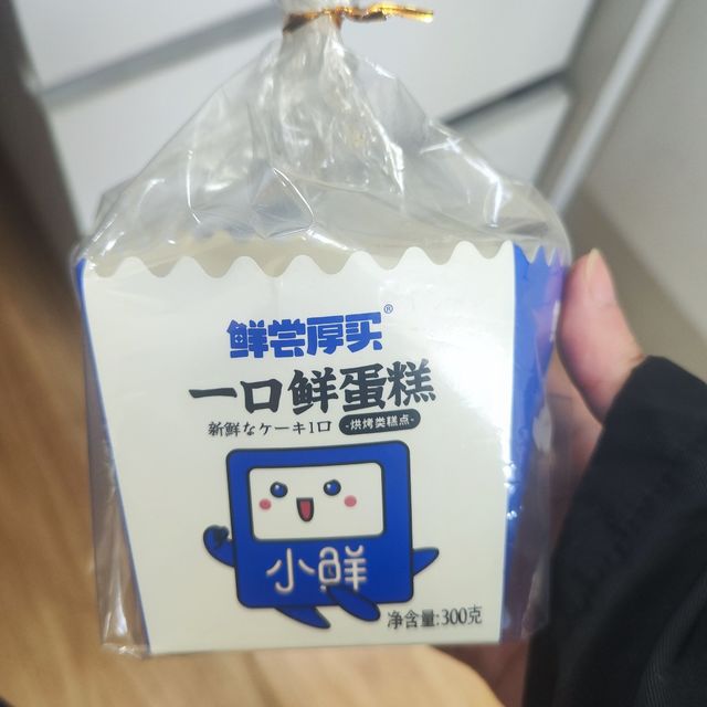 鲜尝厚买 小面包