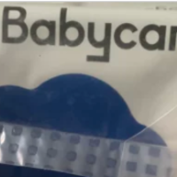 babycare杀菌消毒小包湿巾