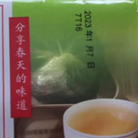 知味观网红艾草青团零食小吃