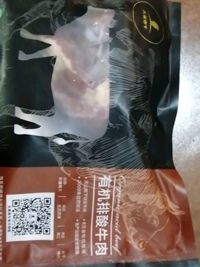 过年来点品质不错的原切牛腩吃吧