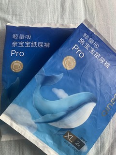 小品牌尿不湿：亲宝宝 使用效果报告