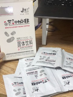 白芸豆黑咖啡 减肥可以喝