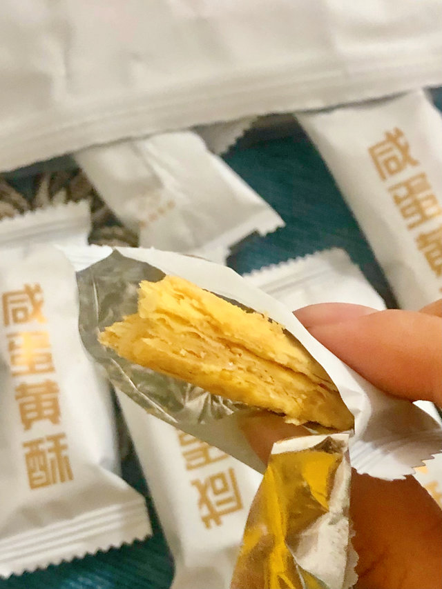 咸蛋黄酥还有长方形的？