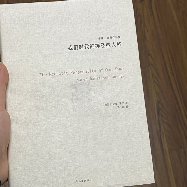 每种古怪行为的背后，是正在忍受痛苦的自己