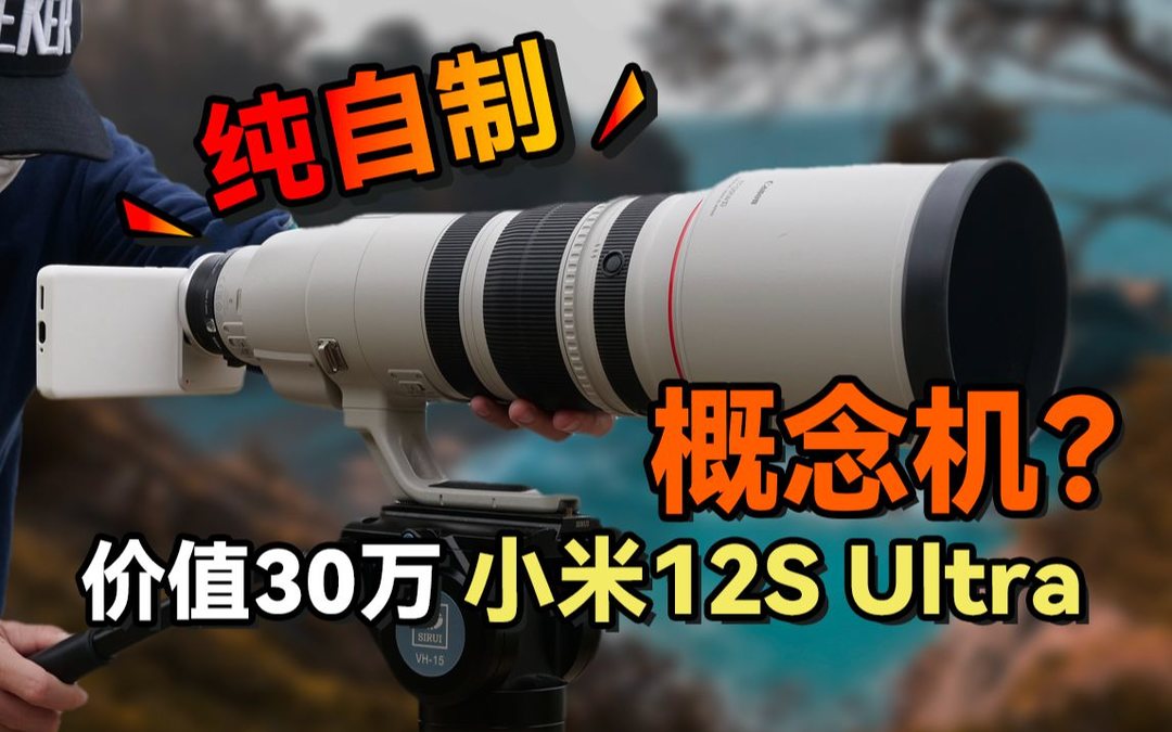 科技东风｜2023年华为鸿蒙OS 3 计划公布、 国产显卡 MTT S30 亮相、魅族称有用户已上手20系列