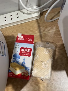 索菲亚威化牛奶冰激凌