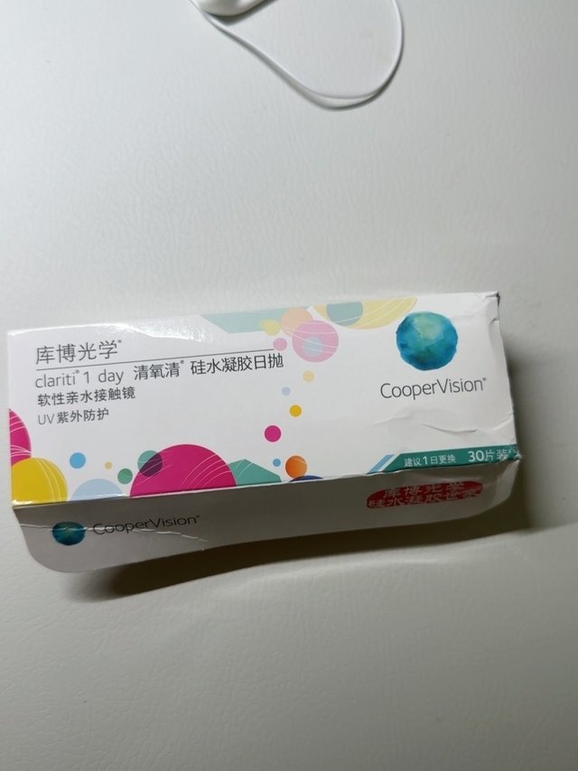 一直用的是这一款，趁着搞活动多囤几盒。这