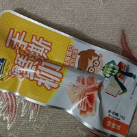 推荐！一款超好吃的手撕蟹柳~