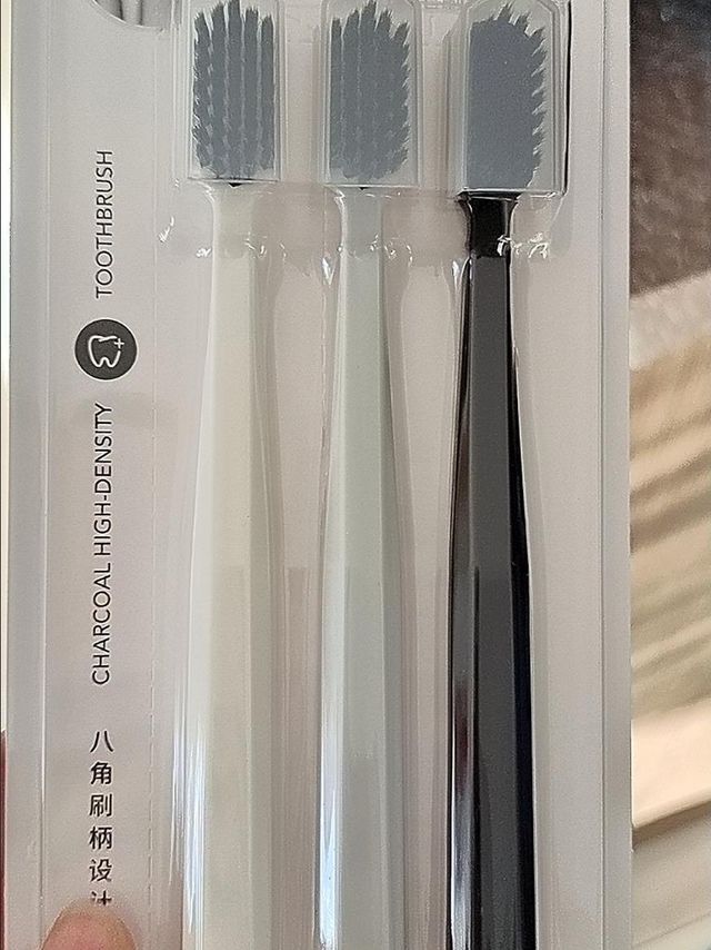 MINISO/名创优品牙刷软毛备长炭护龈极简瓷