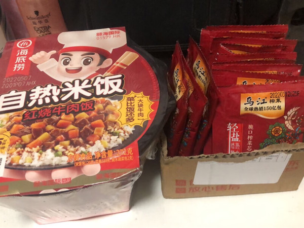 自热米饭哪家强，吃了好几个牌子，最终相对