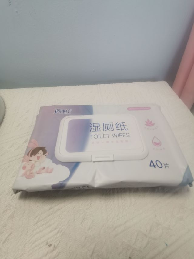 家里宝贝再也不怕擦屁屁了😄😄
