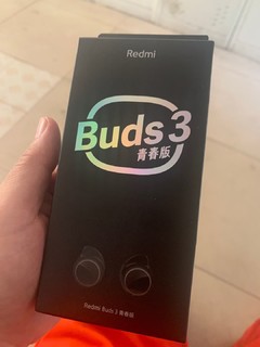 Redmi Buds3青春版，手机连接很智能