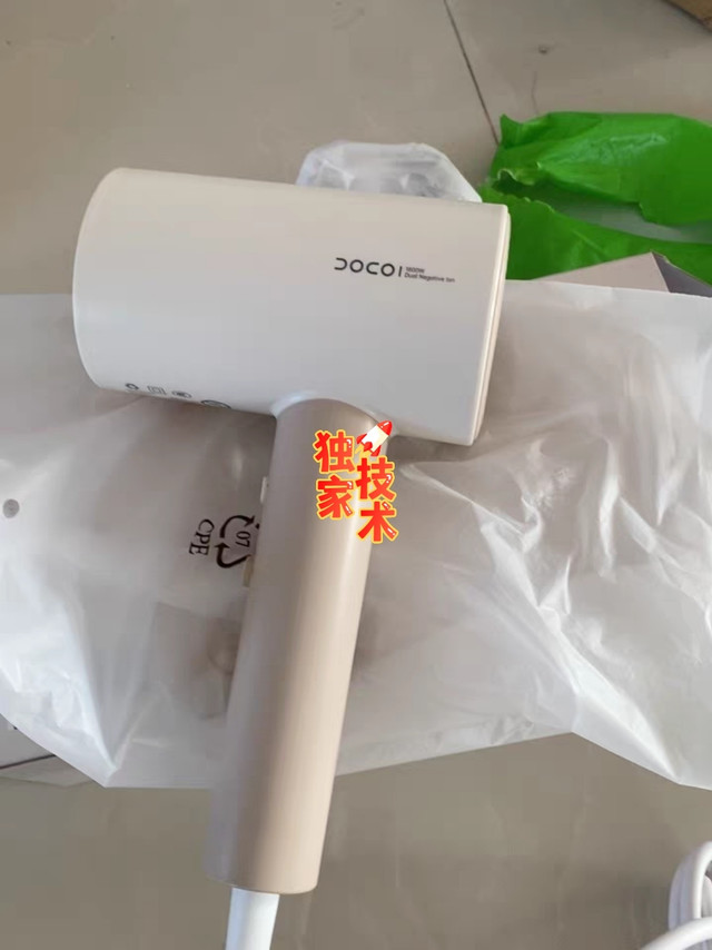 五千万负离子双通道高蓬松发量