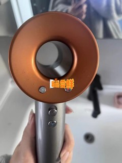 柔和风速打造顺滑闪亮秀发